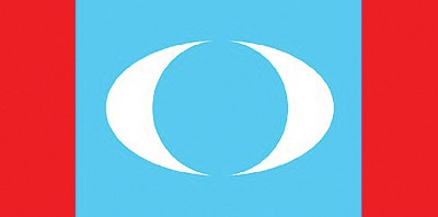 希联在西马可能统一使用公正党标志上阵。