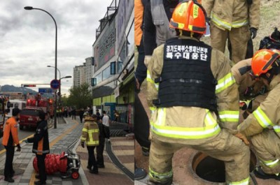 救救人员最后花了2时,连出动两部挖土机,才取回赵男尸体。