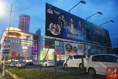 原本挂在头条路的布条已被拆除。