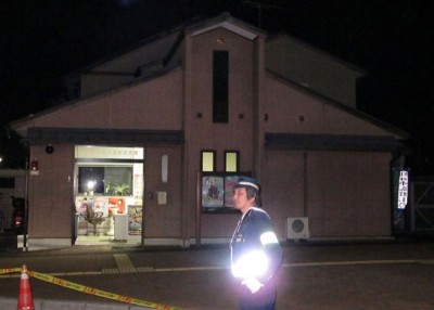 事发派出所位于彦根买南川濑町。