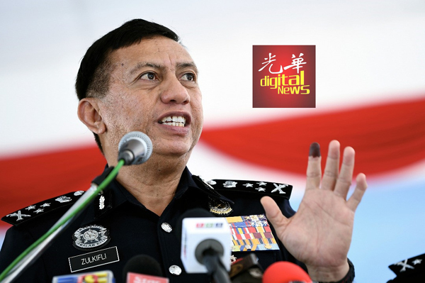 祖基菲里提醒政党支持者勿召集游行集会或庆祝,避免不愉快事件。