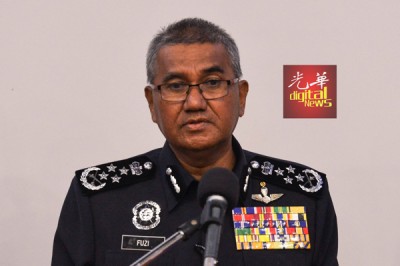 全国总警长丹斯里弗兹。