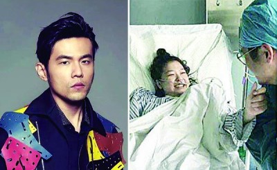 周杰伦的歌救了植物人少女。