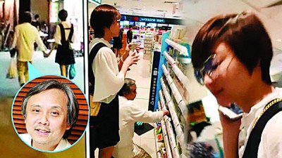 陈嘉上(稍图)让目击带小30春女友买药,以街道上亲密手牵手。
