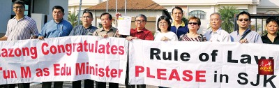家总今早到布城首要领导基金会恭贺马哈迪成为我国第7任首相,也吁请马哈迪关注华小舞弊情况。