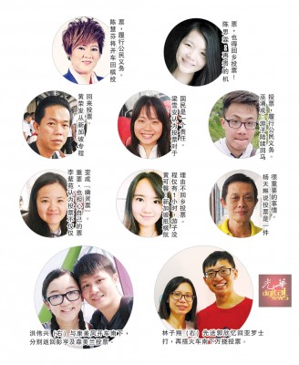 看看远在他乡的游子们怎么说?