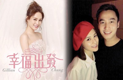 阿娇出新歌庆祝即将出嫁。(右图)阿娇和赖弘国即将举行婚礼。