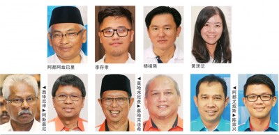 cabinetperak0a1