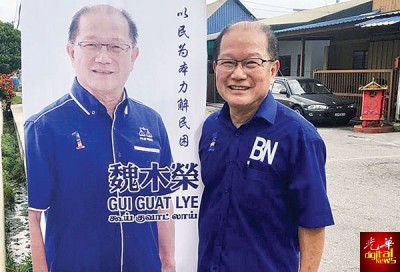 魏木荣:同次破产不意味着一生失败,她可能是当磨练自己之政治坚强力。