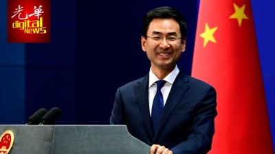 耿爽表明，会继续维持中马全面战略伙伴关系。