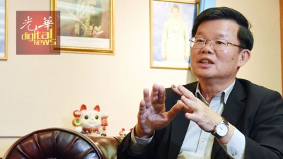 曹观友:SRS集团发生信心轻快铁计划可得批准,按部就班全面拿举报时进展。