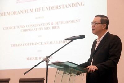 财政部长林冠英披,“红色档案”的调查程序正在进行中。