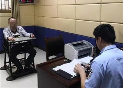 张男因无钱还债而企图掳人勒赎。