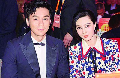 范冰冰和李晨被爆注销中国籍。