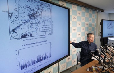 气象厅地震津波监视课长松森敏幸警告,未来数天或会出现大余震。(法新社照片)