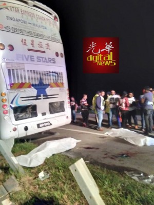 两名死者分别是雪兰莪州华裔女乘客,及森美兰州印裔男乘客。