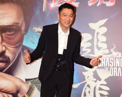 56春华仔即来1单闺女。