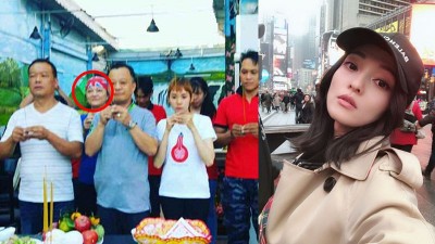 张韶涵妈妈姜柔伊(红圈处)戴着头巾,勿按其他员工穿红衣,展示地位不同。