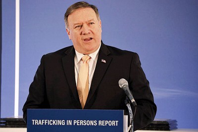 美国国务卿蓬佩奥在报告公布仪式上发表演讲。(法新社照片)