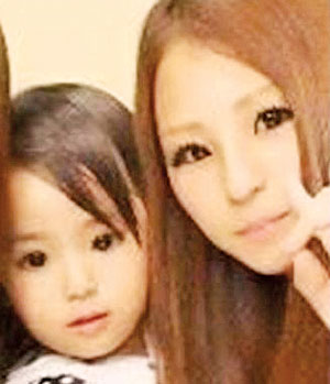优里称担心自己的安危而对女儿被虐视若无睹。