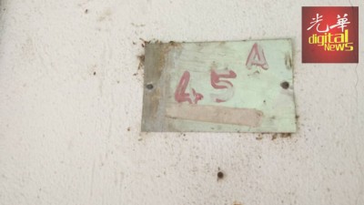 本土华人住家仅有10其中,同时每户住家的门牌最多只生点儿只数字,用不容许发生1221号的门牌。
