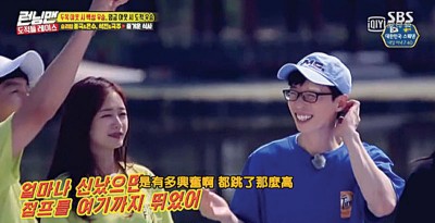 刘在锡先去急诊室简单处理伤口后,随即返回录制现场。