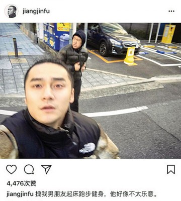 蒋劲夫病故便都po暧昧出柜文。