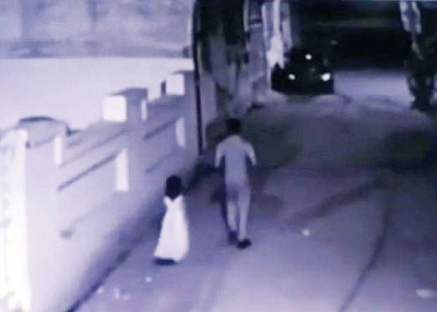 蒙害父童遁随父子分隔。