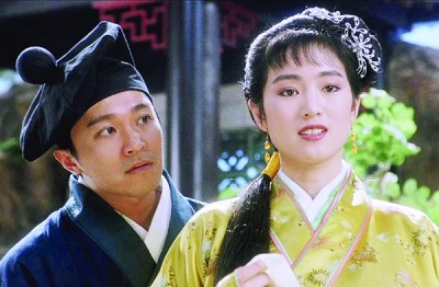 由周星驰和巩俐主演的《唐伯虎点秋香》至今仍是经典。