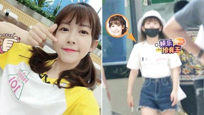 20岁赖美云被爆疑似因压力大,求助心理医生。