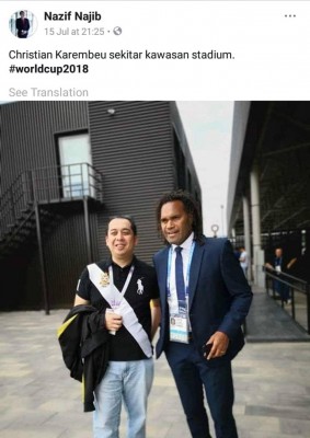 接受兹夫丁与克里斯丁·卡伦布合照。