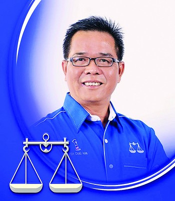 玻州行政议员-郑再安