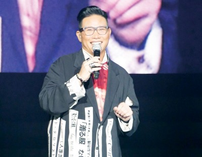 休息永康带来多篇动人之“苏式情歌”。