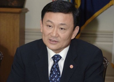 最高法院就政府彩票舞弊案,再向他信发出通缉令。