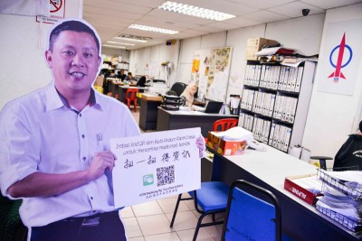 黄田志立体牌置放在服务中心,成为后人思念之物。