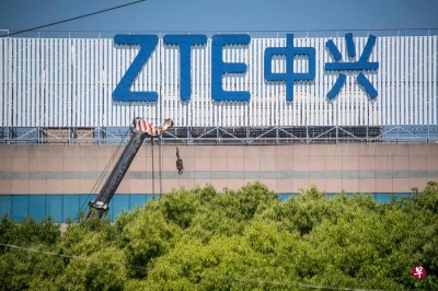 美国众议院通过的国防授权法案,以管制美国政府和中兴和华为之合同。