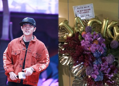 周杰伦送花篮祝吴宗宪演唱会顺利。