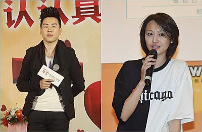 胡彦斌、郑爽被热传复合。