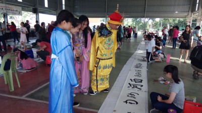 “当今”出巡视察参赛运动员的著作。