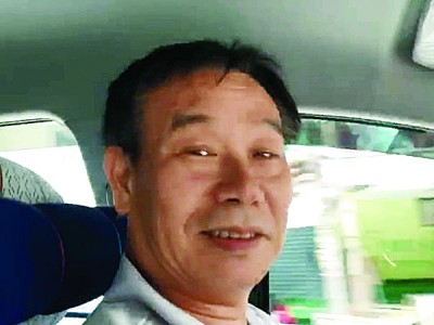 司机大哥。