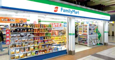 Family-Mart