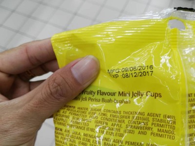 及时果冻食品都越来越期8只月!