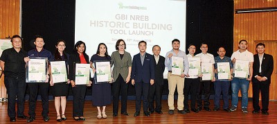 绿色建筑物认证颁发仪式。