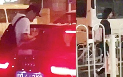 男友最近被拍到去接永利在线平台登录下班。