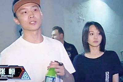 永利在线平台登录似乎早在社群网站认了和张恒的新恋情。