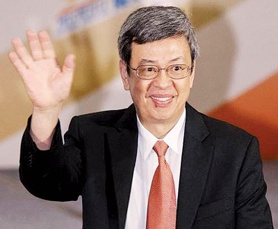 台湾副总统陈建仁向公众致歉。