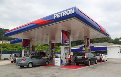 Petron石油公司