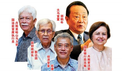 资政理事会为希盟出谋献策,一度引发权力过大不满声音。