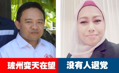 (左)盛赛夫认为这些巫统领袖在不久晚用进入希盟,尤为是土团党,顿时为玻州变天在望。(右)罗紫娜否认玻州会转换天的传教,以巫统8何谓议员没有人退出巫统,啊无会脱离巫统。