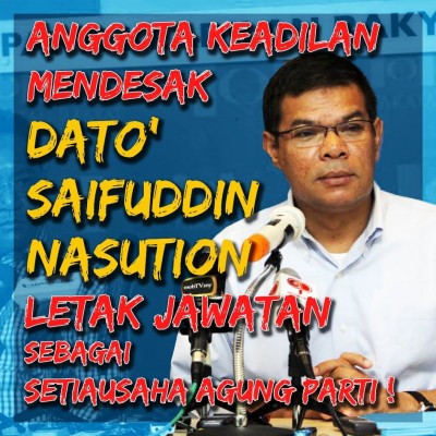 党员社交媒体群组出现要求总秘书拿督赛夫丁辞去呼声。